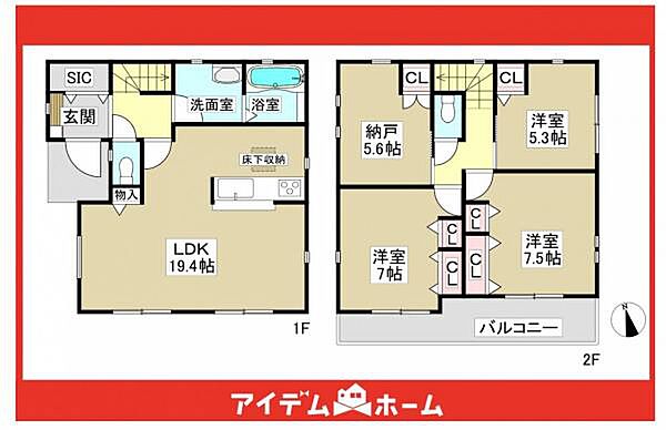 間取り：323000500599