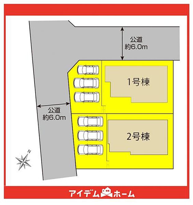 本物件は2号棟です♪
