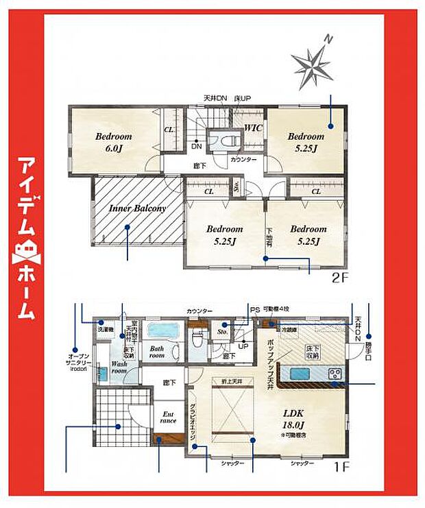 ☆1号棟間取図☆