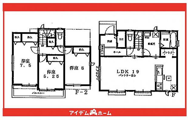 ☆F号棟間取図☆