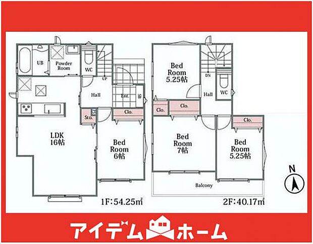 ☆E号棟間取図☆