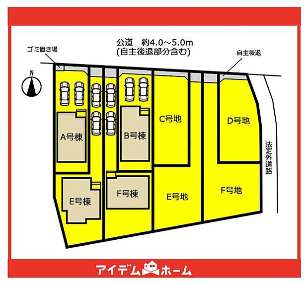本物件はB号棟です♪