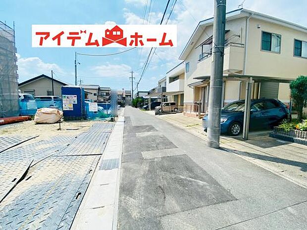 前面道路(2026年7月)撮影