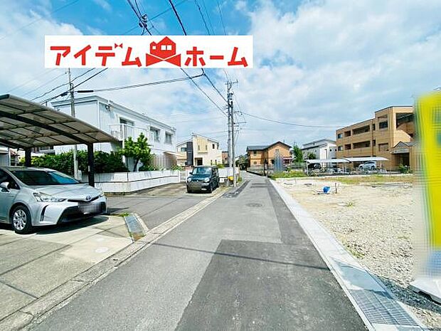 前面道路(2026年7月)撮影