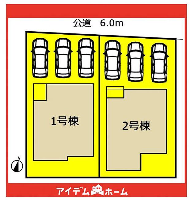 本物件は2号棟です♪