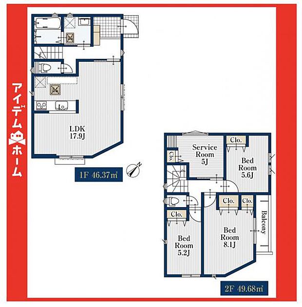 ☆2号棟間取図☆