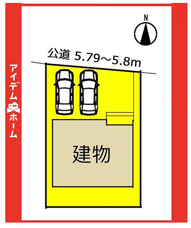 限定1邸です♪