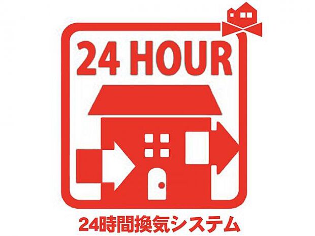 お部屋の中の空気を24時間循環・換気するシステムです♪ きれいな空気を取り入れることができ、カビを発生させる結露や湿気を防ぐことに役立ちます!