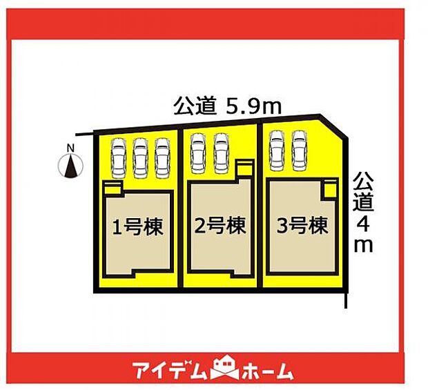 本物件は2号棟です♪