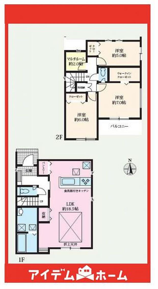 ☆1号棟間取図☆