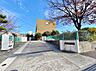 周辺：尾張旭市立瑞鳳小学校（750m）