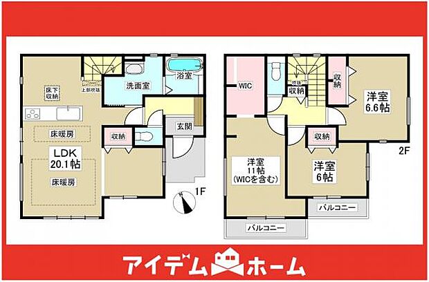 ☆2号棟間取図☆