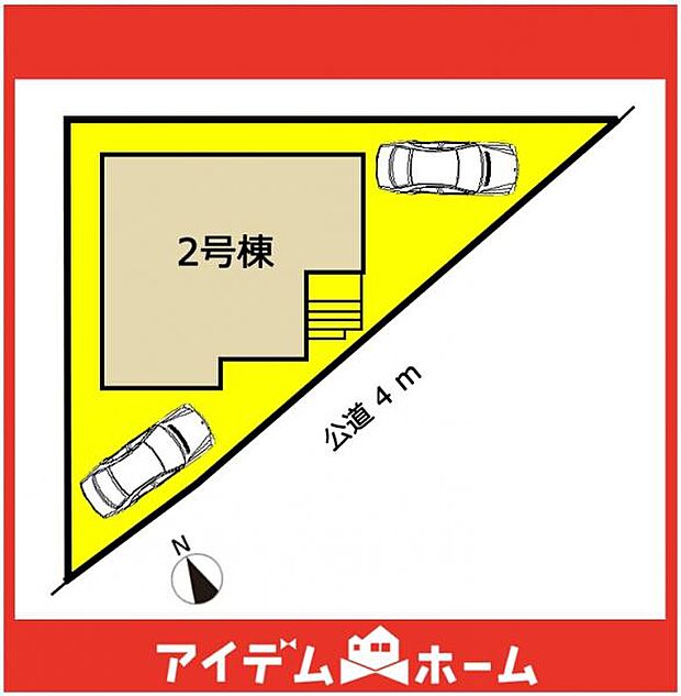 本物件は2号棟です♪