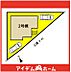 間取り：本物件は2号棟です♪