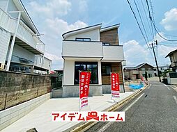 愛知県名古屋市千種区希望ケ丘3丁目80番