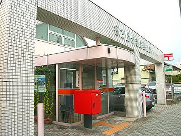 名古屋希望丘郵便局(135m)