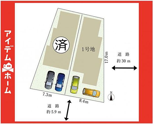 本物件は1号棟です♪