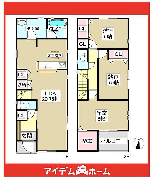 間取り：323000503309