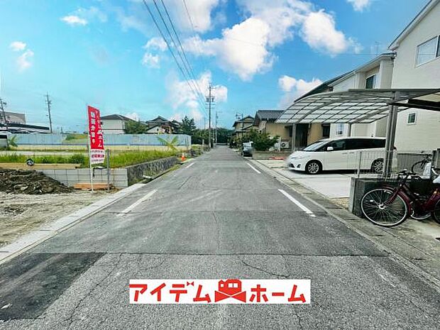 前面道路（2026年6月）撮影