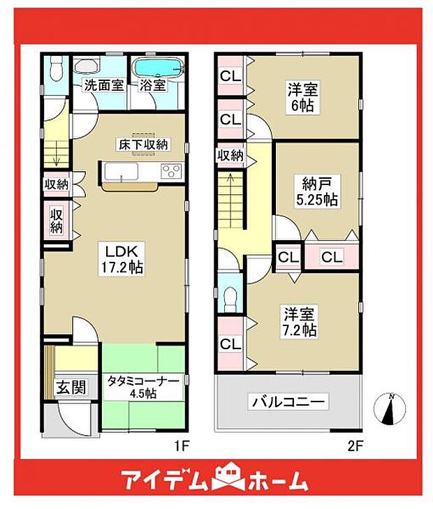 ☆1号棟間取図☆