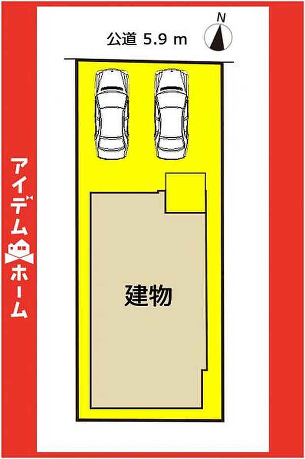 限定1邸♪
