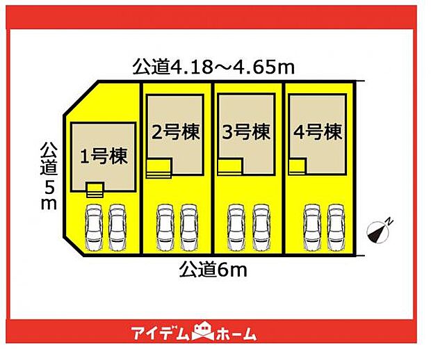 本物件は4号棟です♪
