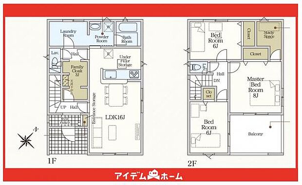 ☆3号棟間取図☆