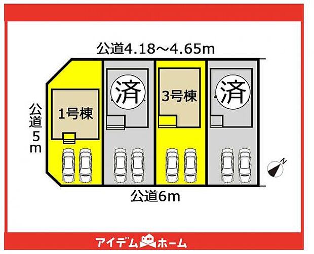 本物件は3号棟です♪