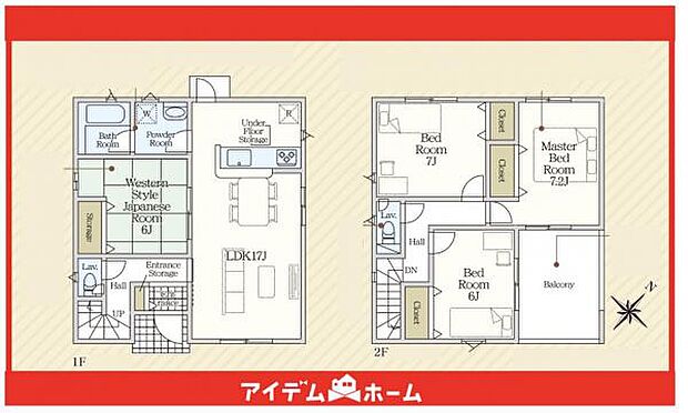 ☆1号棟間取図☆
