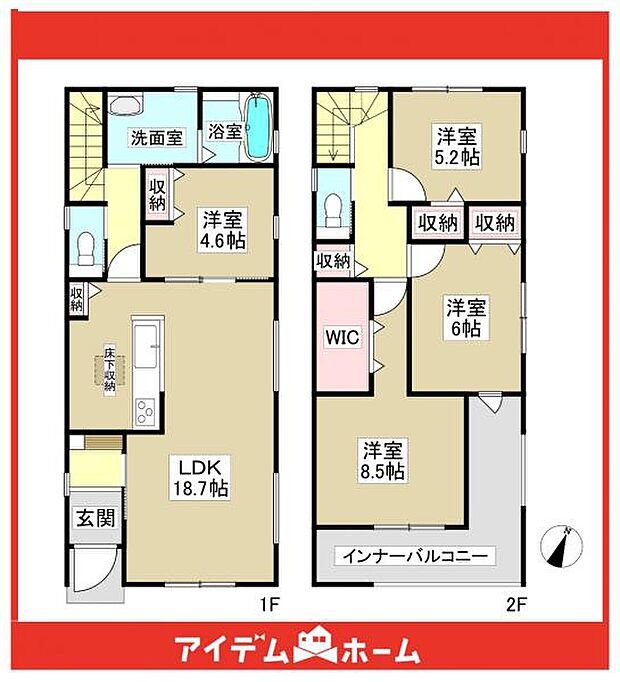 ☆2号棟間取図☆