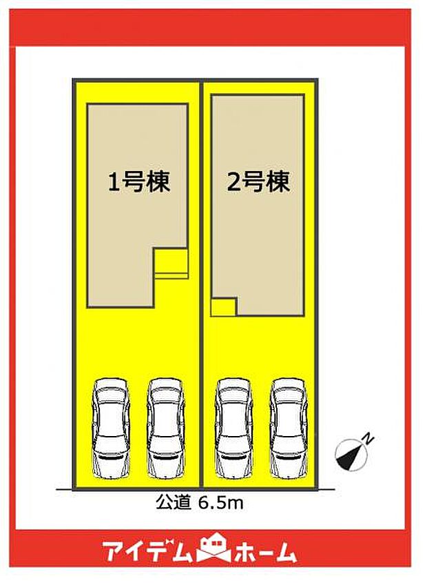 本物件は2号棟です♪