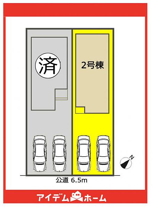 本物件は2号棟です♪