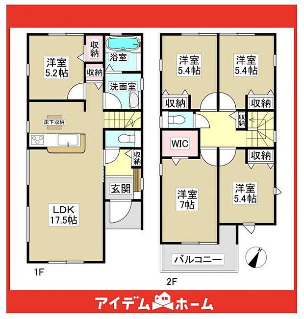 ☆1号棟間取図☆