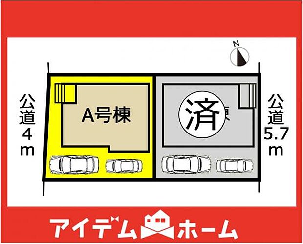 本物件はA号棟です♪