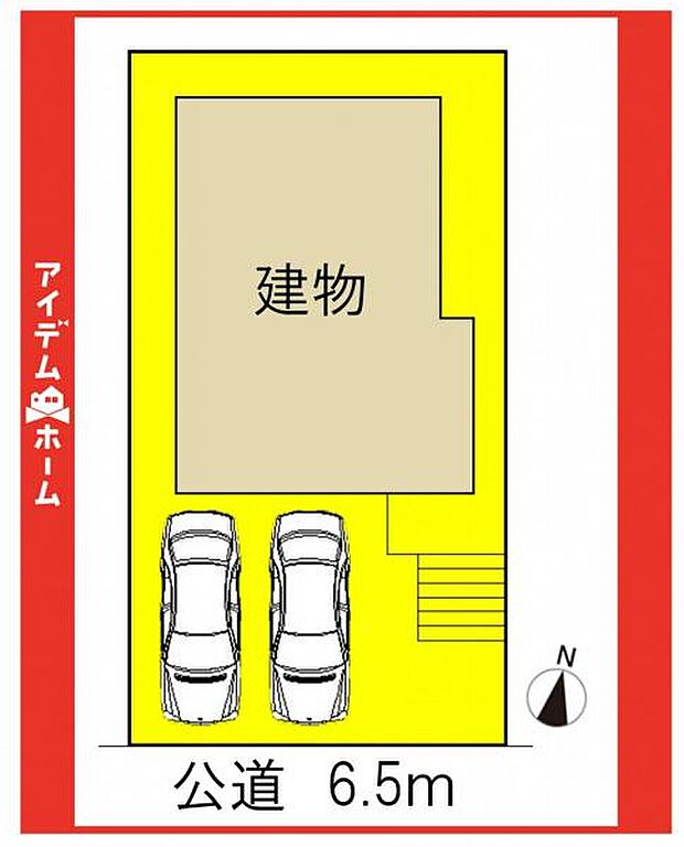 限定1邸です♪