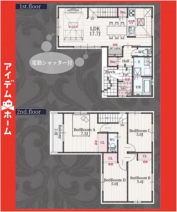 ☆間取図☆