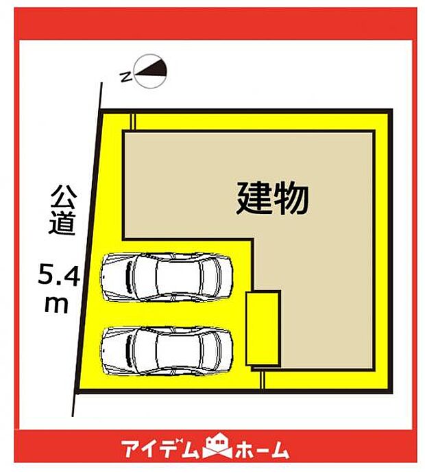 限定1邸です♪
