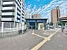 周辺：茶屋ヶ坂駅（730m）