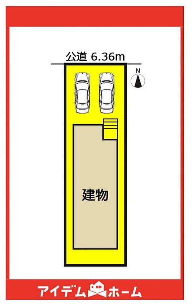 限定1邸です♪