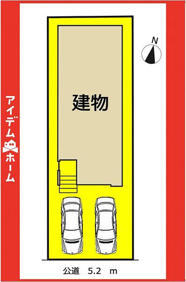 限定1邸♪