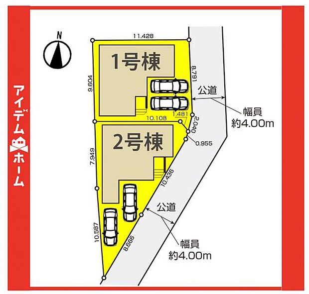 本物件は2号棟です♪