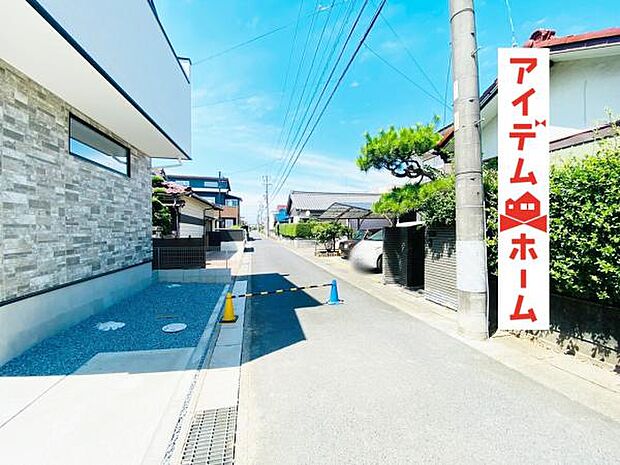 前面道路(2026年8月)撮影