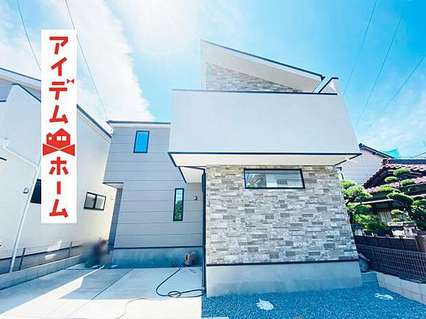 1号棟(2026年7月)撮影