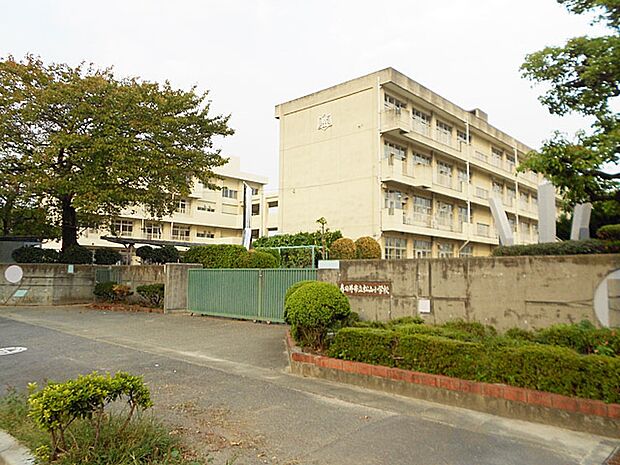 春日井市立 松山小学校(230m)