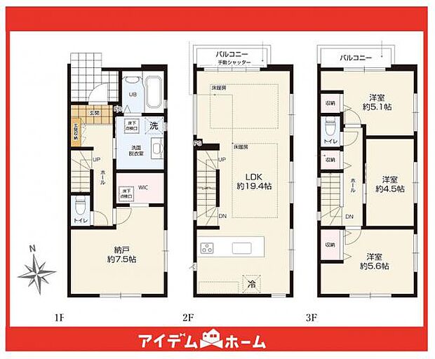 ☆間取図☆