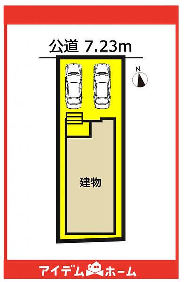 限定1邸♪