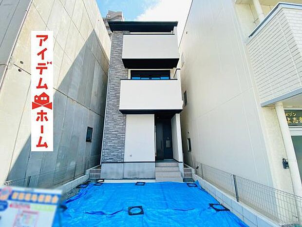 現地（2026年8月）撮影
