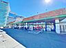 周辺：ナフコトミダ 春岡店（760m）