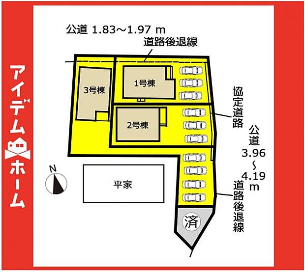本物件は3号棟です♪