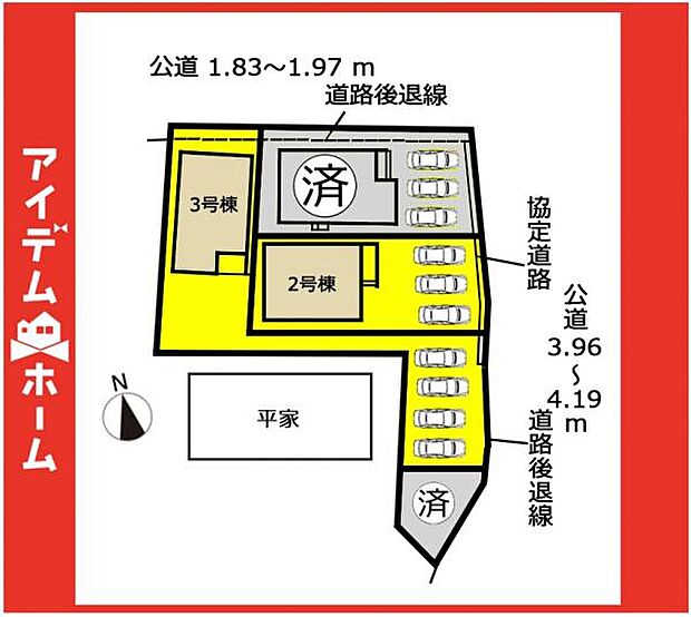 本物件は3号棟です♪